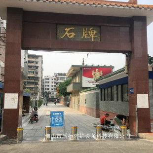 ܘ˷obҺȫԄP䓷ײ·ϵ܇·D