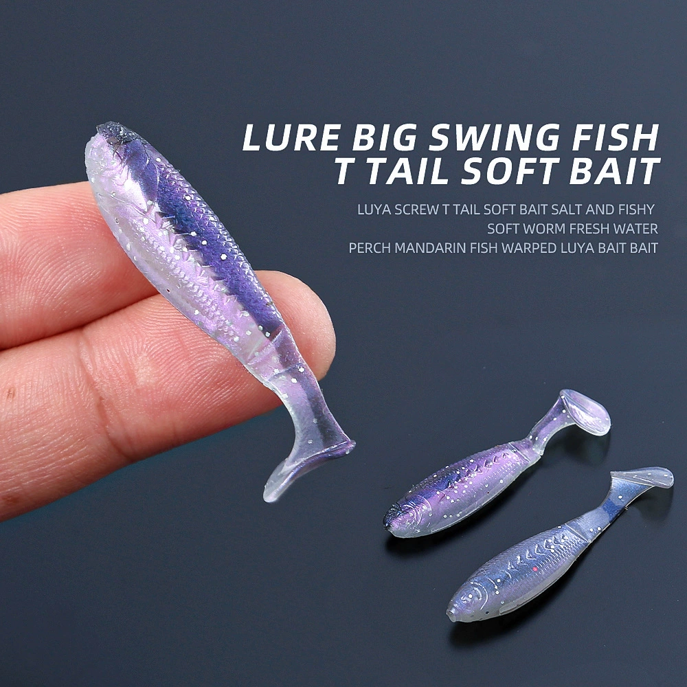 Трансграничная Луя большая маятниковая рыба T хвост дороги я свинцовый крюк приманка мягкая черная приманка