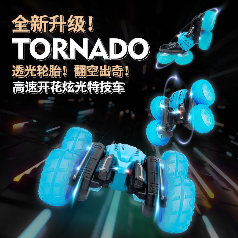 Cross-border Remote Control Double-sided Stunt Car With Dazzling...