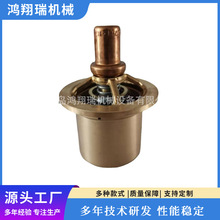 英格索兰空压机温控阀元件 英格索兰温控阀芯 厂家供应销售加工