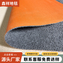 ���õ�̺TPE�Ηl�y��̺���÷�������e�M䁵�̺���ɲü����Ҹ���