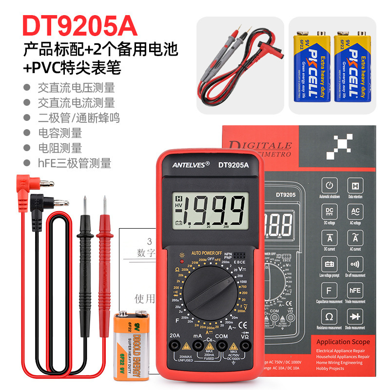 Rojo estándar + 2 baterías de 9V + bolígrafo de punta de PVC