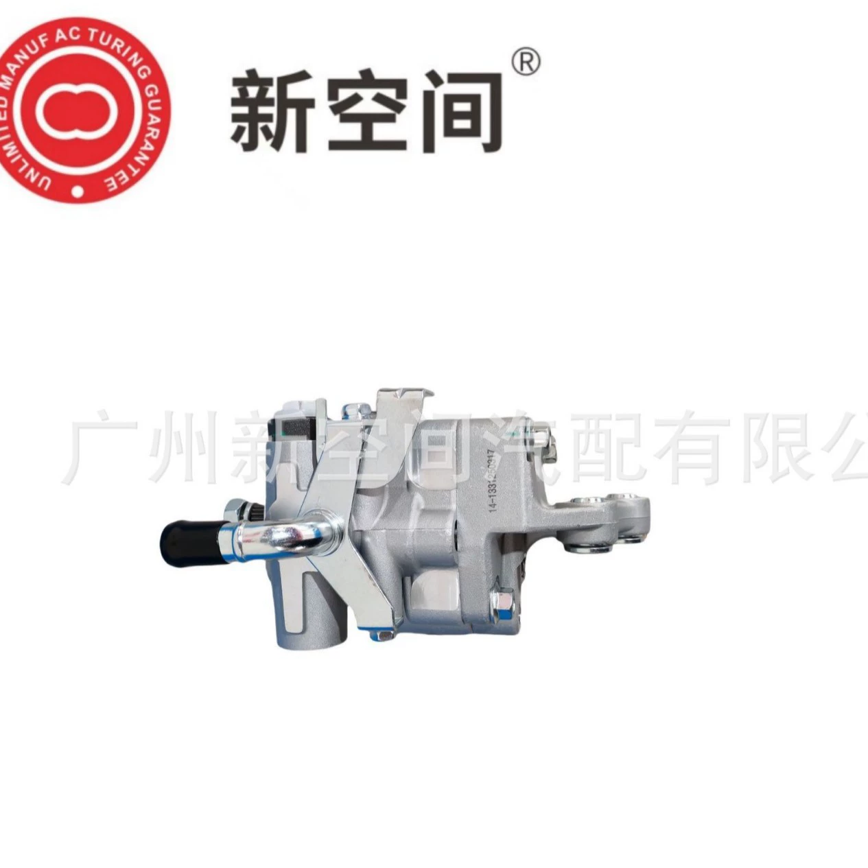 44320-60320 подходит для бустерного насоса LAND CRUISER UZJ100 LEXUS LX430