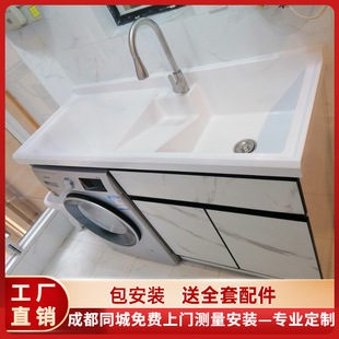 ̫���Xϴ��ʯӢʯ̨�控���°��̨ϴ�C��Hһ�w�нǵ���