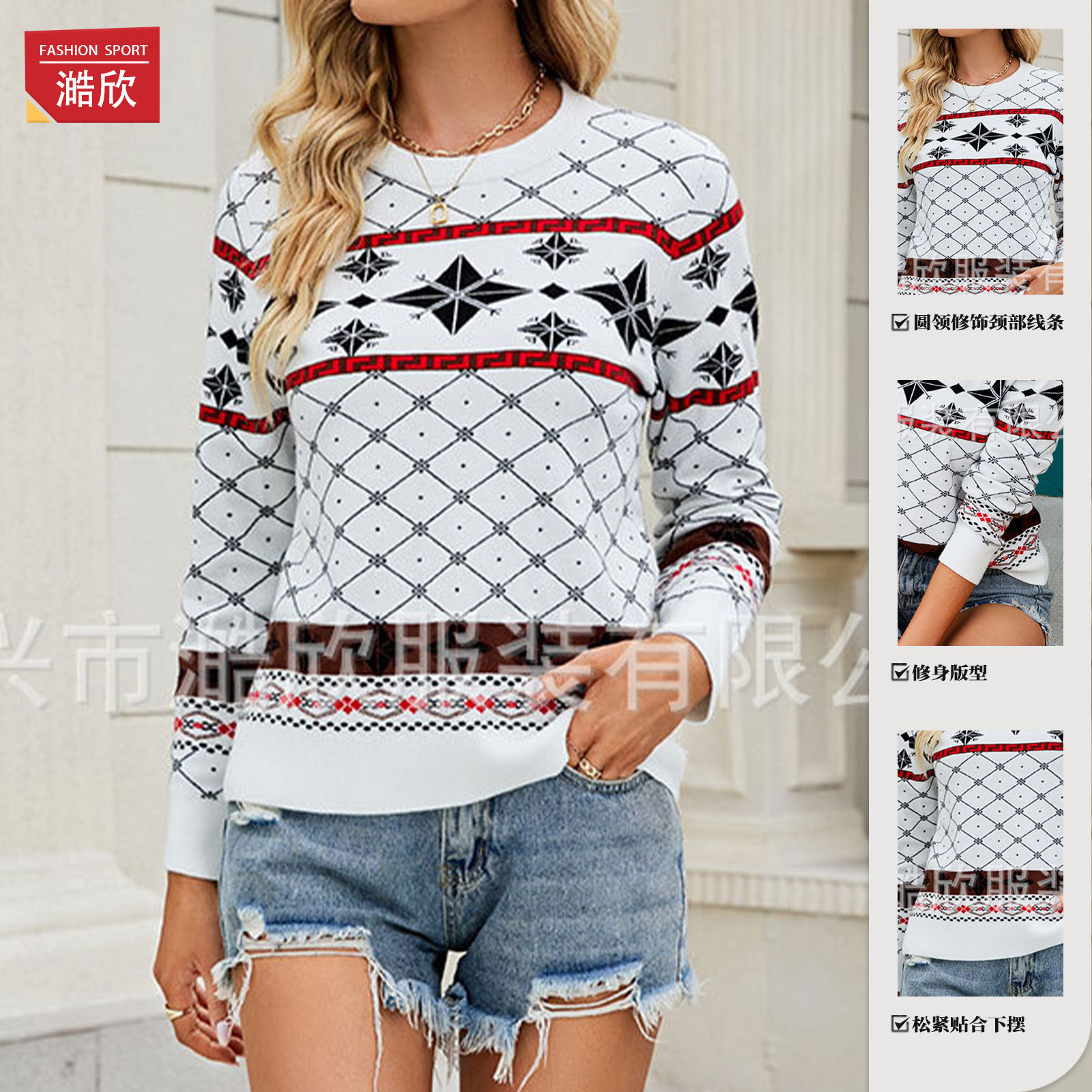 European and American cross-border foreign trade women's Christmas sweater round neck holiday snowflake jacquard knitted top loose knitted sweater for women
