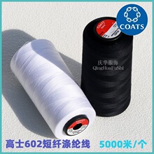 ��ʿ���w��]����Ů�r��ͯ�bţ�з�ᘿ�������602�¿�p�x���F؛