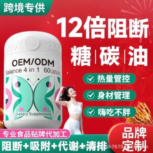 ��ܿ�����Ƭ��;��Ƿ���ߴ��x̼ˮ�����ǿ������Ĺ����w����