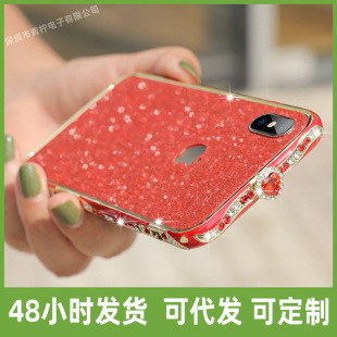 QmO12֙C荿iphonexrW荚iphone13߅