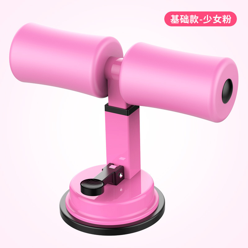 クロスボーダーホームフィットネス腹筋補助器具フィットネス機器ヨガ腹筋補助器具多機能腹筋器具|undefined