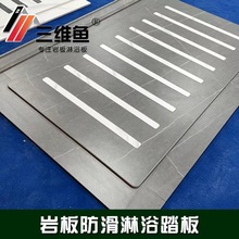 ���S�~��ԡ�Ұ��и��_̤ʯ�_�����ذ�ʯԡ�ҷ���ʯ�l���g�ɴu����