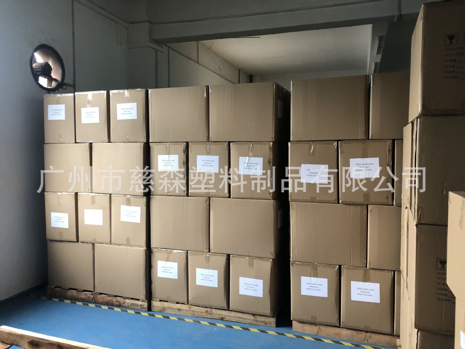 QQ图片20220313123335