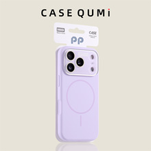 水晶镜头细圈磁吸适用苹果17手机壳新款iphone17套苹果17promax全包17pro防摔苹果16硅胶15外壳14爆款13