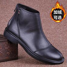 外贸棉皮鞋男真皮冬季加绒保暖头层牛皮软底高帮休闲拉链马丁男靴