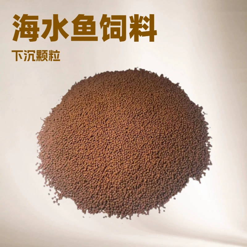 Корм для морской воды, золотые рыбки, кои, корм для декоративных рыб, гuppies, орхидеи, долговечность, мелкая рыба, универсальный корм для рыб оптом