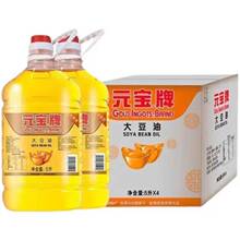 Ԫ����һ�����Ͳ���ô���5L*4Ͱ����l؛