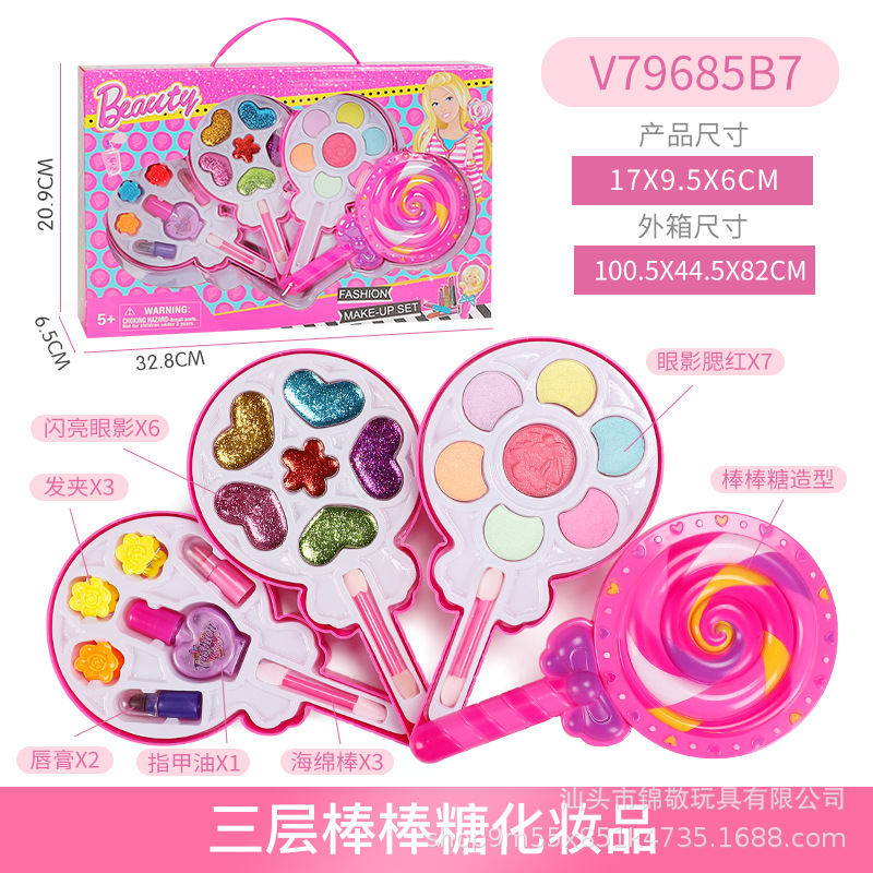 Cosmetic Case Toy Fashion Girl Children Lollipop Cosmetics Toy Little Princess Gift Set Wholesale