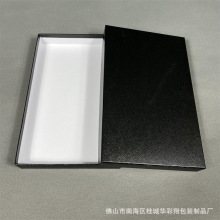 大牌MQ家围巾盒现货礼盒空盒天地盖衬衫保暖内衣包装盒印制logo