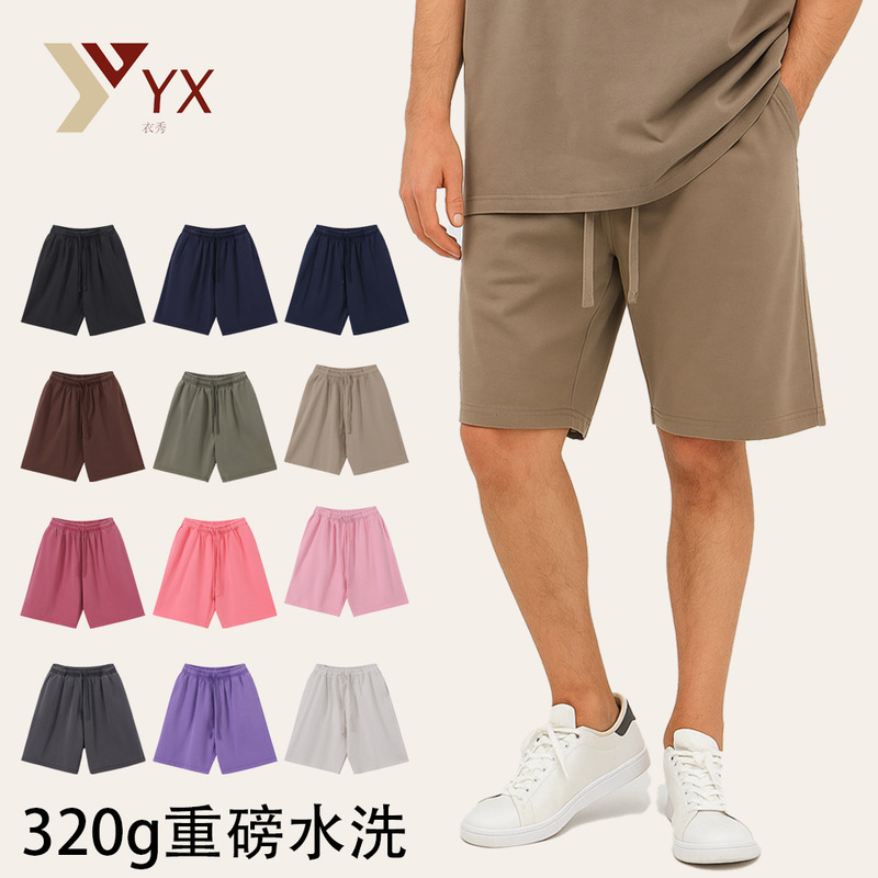Summer 320g Pure Cotton Heavyweight Washed Shorts for Men, Simple Casual Oversize Loose Blank Custom Design