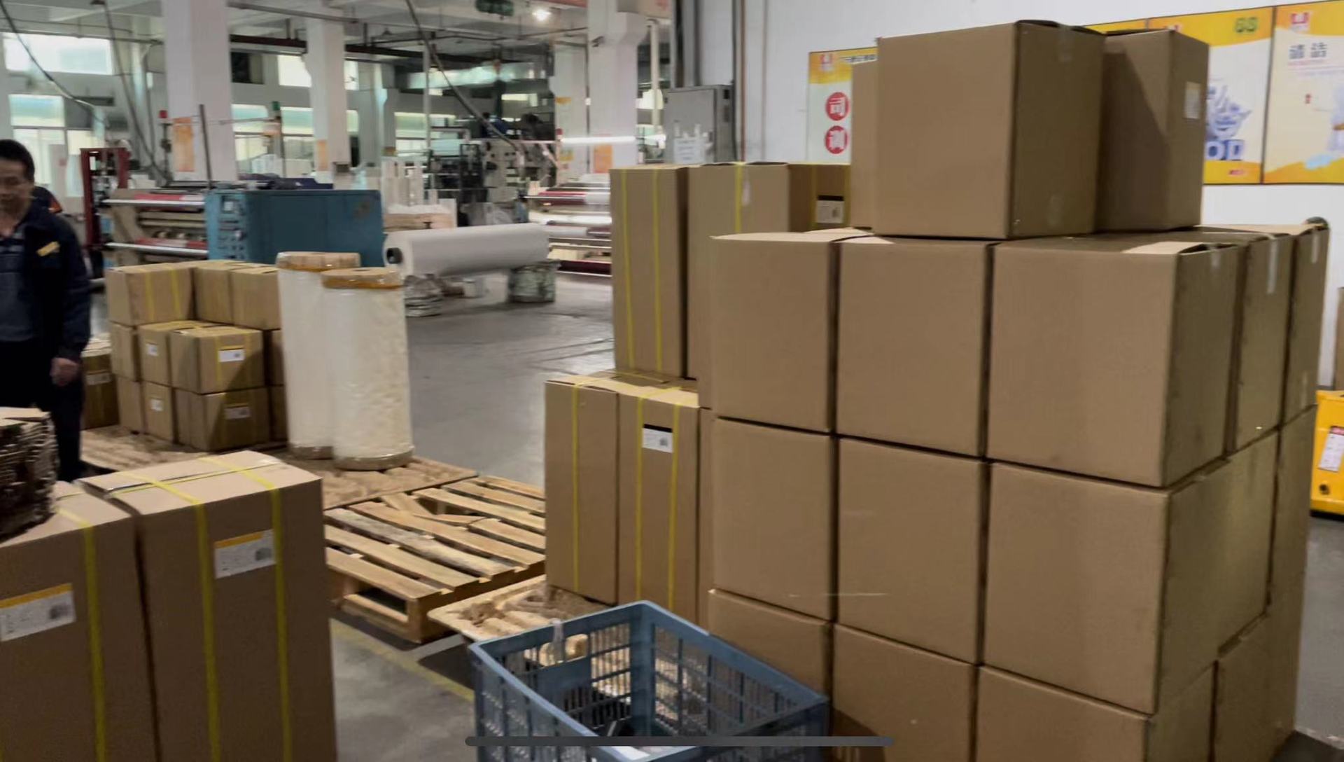 微信图片_20240319155356