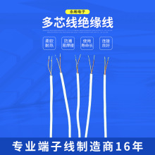 �S�ҹ��� ���ö�о���^����  ���^�{�����C��  ��ɽg������~��