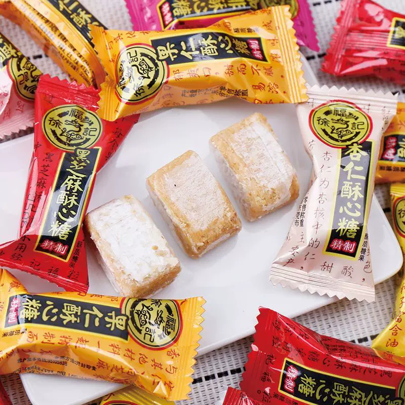 徐福记酥心糖500g散装糖果混合多口味花生酥糖结婚庆喜糖年零食NS