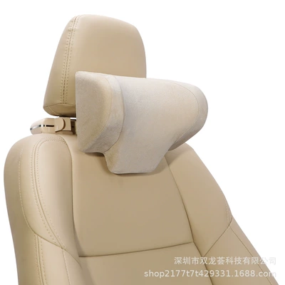 Adjustable Leather Pillow Neck Support: Headrest - six-generations-of-multi-functional-increase-suede-beige-packing-size-26520135