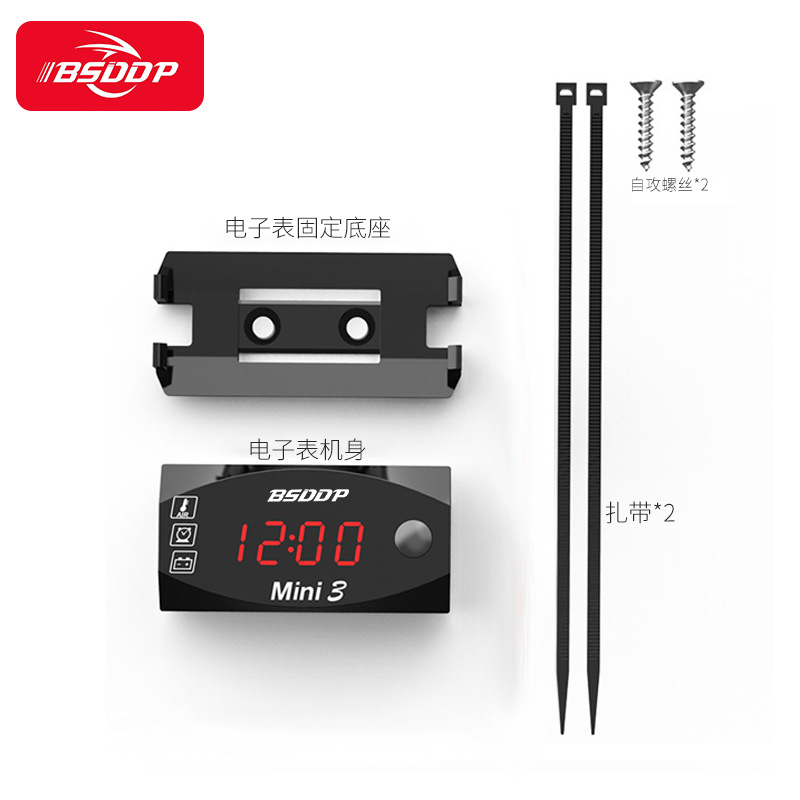 Nuevo reloj electrónico termómetro tres-en-uno LED reloj electrónico 12V Universal pantalla grande pantalla digital IP67 impermeable a prueba de polvo