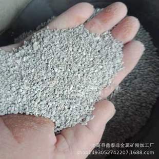 ����ʯ��ʯɰ20һ40Ŀ ʯ��ʯ�� �S��ֱ�N  �r�񃞻�