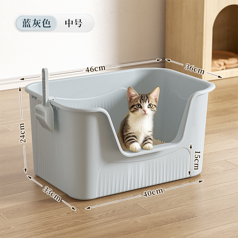 블루 그레이-미디엄 46CM [고양이 배변 국자 추가]