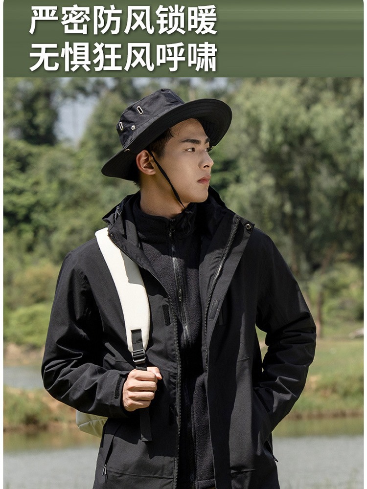 national standard one tuo same style shell jacket male and female three in one winter windproof waterproof two-piece outdoor fishing ski suit