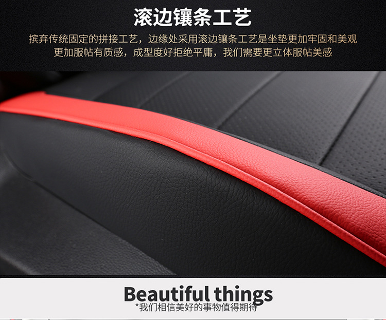 New Model Mg Zs Special Car Seat Cover, Full Coverage Mgzs Seat Cushion, Universal for All Seasons, Full Leather Seat Cover