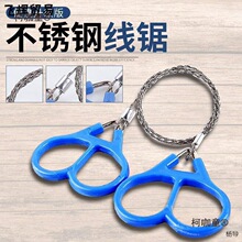 ����朗l�����䏗l����ֹ��䓽z䏳����ڴ������䓽z�K��̫��