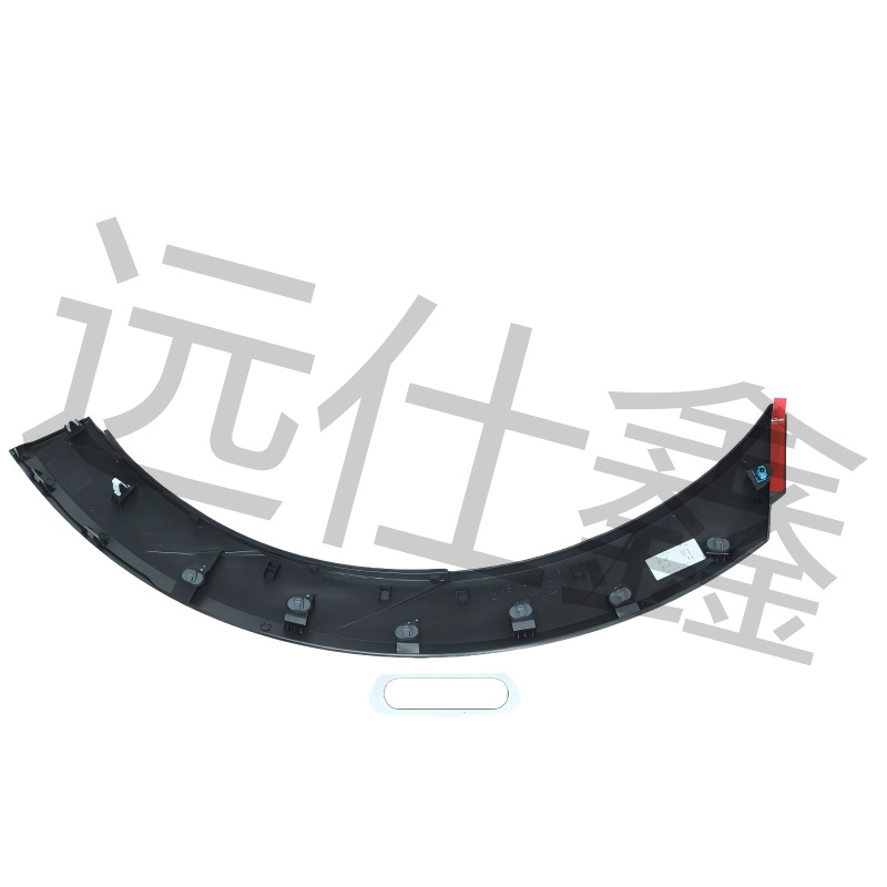 Suitable for Kia Sportage Rear Wheel Arch 87741-3W000/ 877413W000/87742-3W000