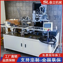 ���޼�Ͳ��Ͱȫ�Ԅ����a���O�䏝߅�C��߅�C�ŵ�Ƭ�C���z�Cһ�w�C