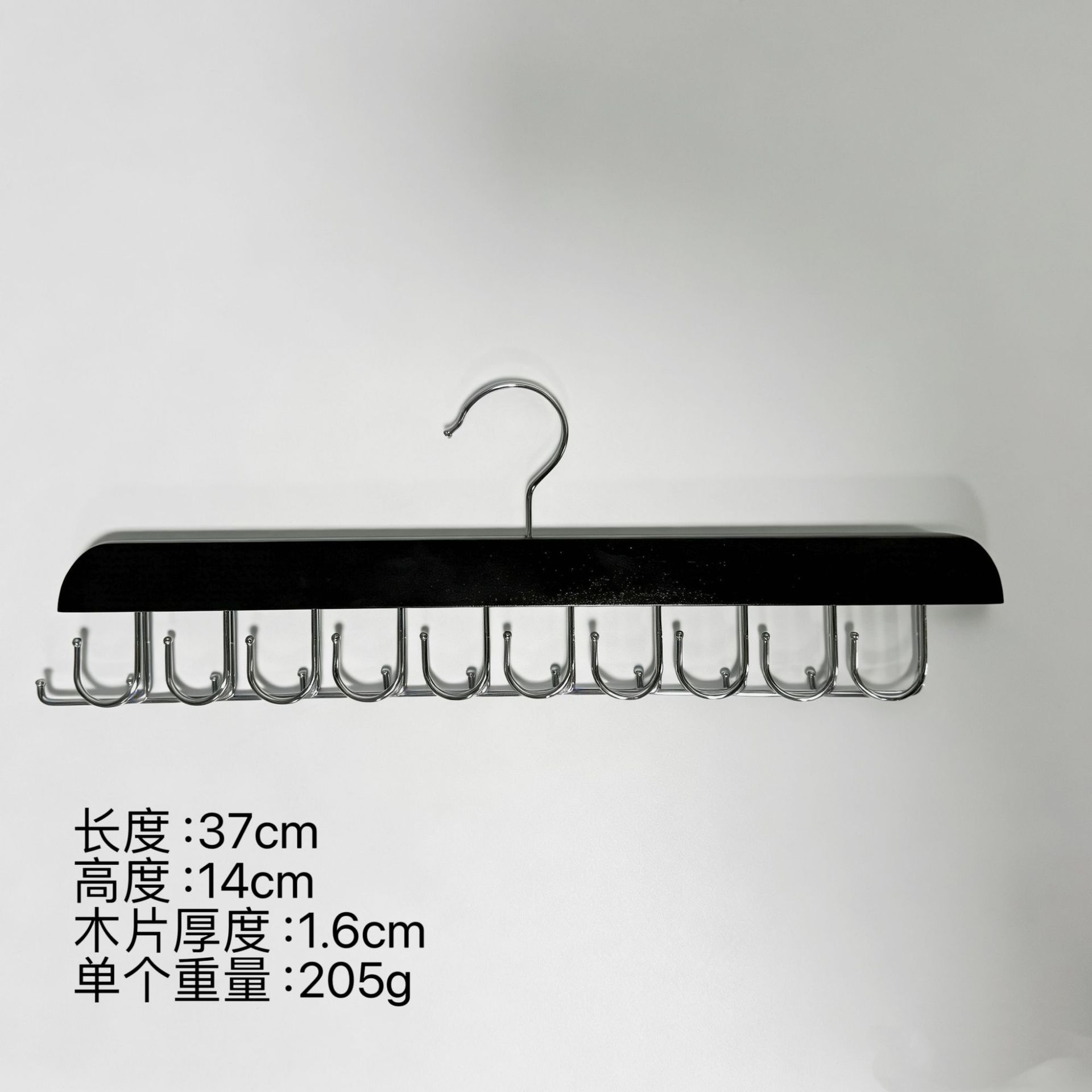 20개 L자 고리 + 원형 고리 블랙