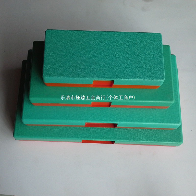 外径千分尺盒0-25 25-50 50-75 75-100千分尺塑料盒 工具盒