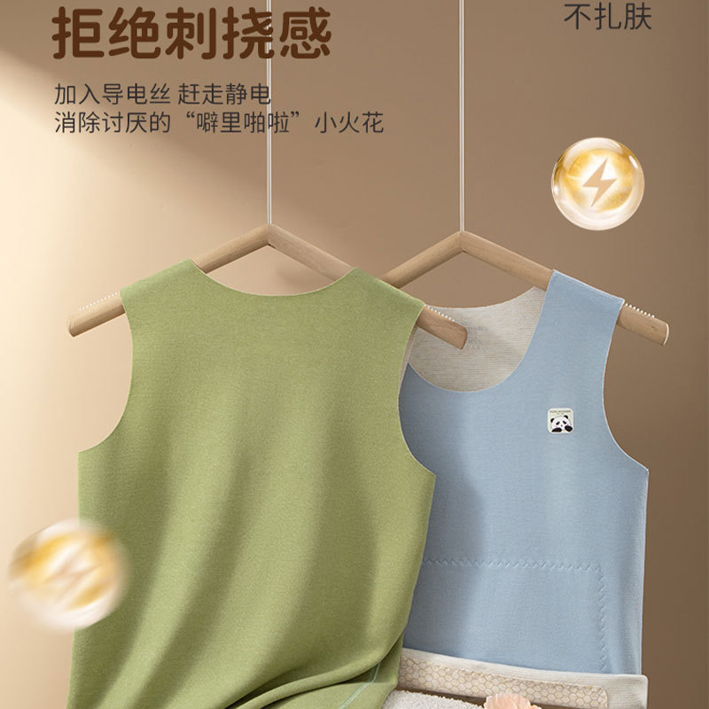 Men's Seamless Thermal Vest with De Rong Patches, Heated and Thickened, Double-Sided Fleece, Cold-Proof Thermal Underwear Base Layer