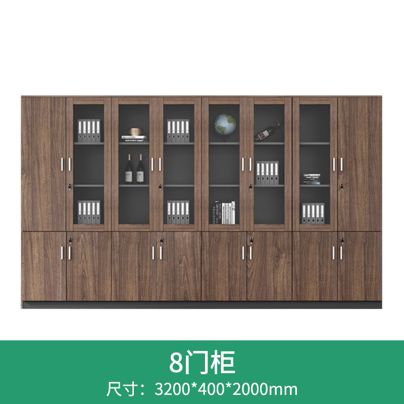 Gabinete de archivos de vidrio, gabinete de archivos, gabinete de archivos de 6 puertas, gabinete de escritorio, gabinete de madera con cerradura de seguridad, fábrica directa