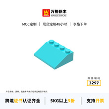 ��� ����ͨ���С�����������ݻ�ľ3297MOCƴװ���б4����3*4��