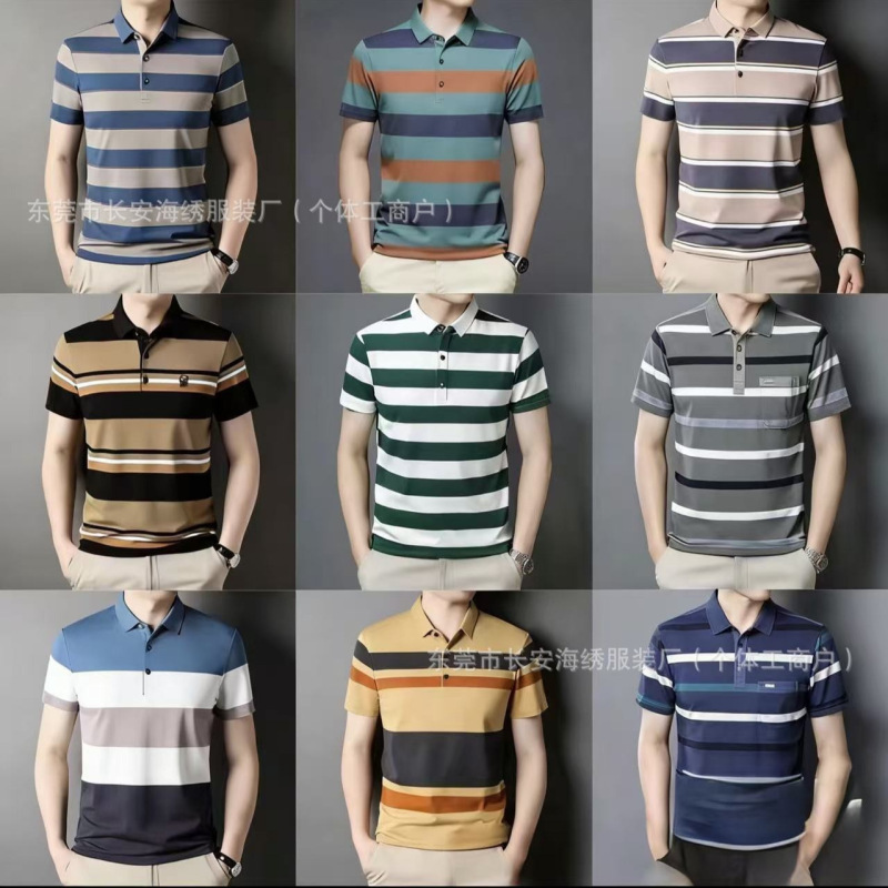 2026 Summer New Fashionable Casual Versatile Striped Collared Polo Shirt for Middle-Aged and Elderly Men, Men's Short-Sleeve T-Shirt