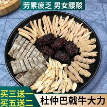 ���x���ٰ��ţ�����ڶ������Ӯa���a��ș�ŏ��I����ţ���Ҝ�����