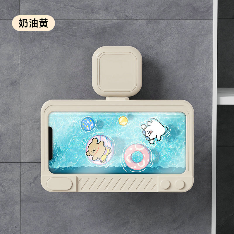 浴室携帯電話ホルダー防水携帯電話ボックス携帯電話ホルダートイレトイレ壁掛けバス収納ラックパンチなし|undefined
