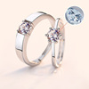 S925 Couple Ring Pure silver engagement female niche design simple pair of prejudice inlaid diamond fall into Aihe