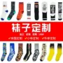 印花定做定制男女商务袜
