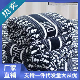 四季铺盖毯法兰绒毛毯空调毯冬季珊瑚绒保暖床单午睡单双人小被子