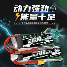 ACE 2200mAh 30C 45C 7.4V 11.1Vң˻ģ2S3S6S﮵