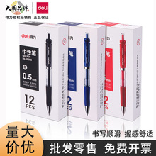 33388ԹPʽɫˮP0.5ӹPlWkֹP