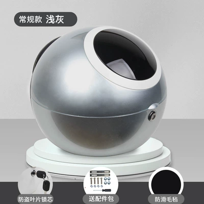 Electric car tail box – Car Rear Trunk Universal Mavericks - light-grey-elf-tail-box-regular-pet-trunk