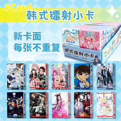 箱入りアニメレーザーフォトカード卸売怪盗キッド呪文タイムエージェントスケッチスターペルフィフェアフラッシュカード