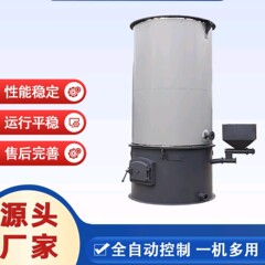 工場直送の熱媒油ヒーター、反応器、電熱プレスプレートマシン、ロール加熱、防爆ガイド